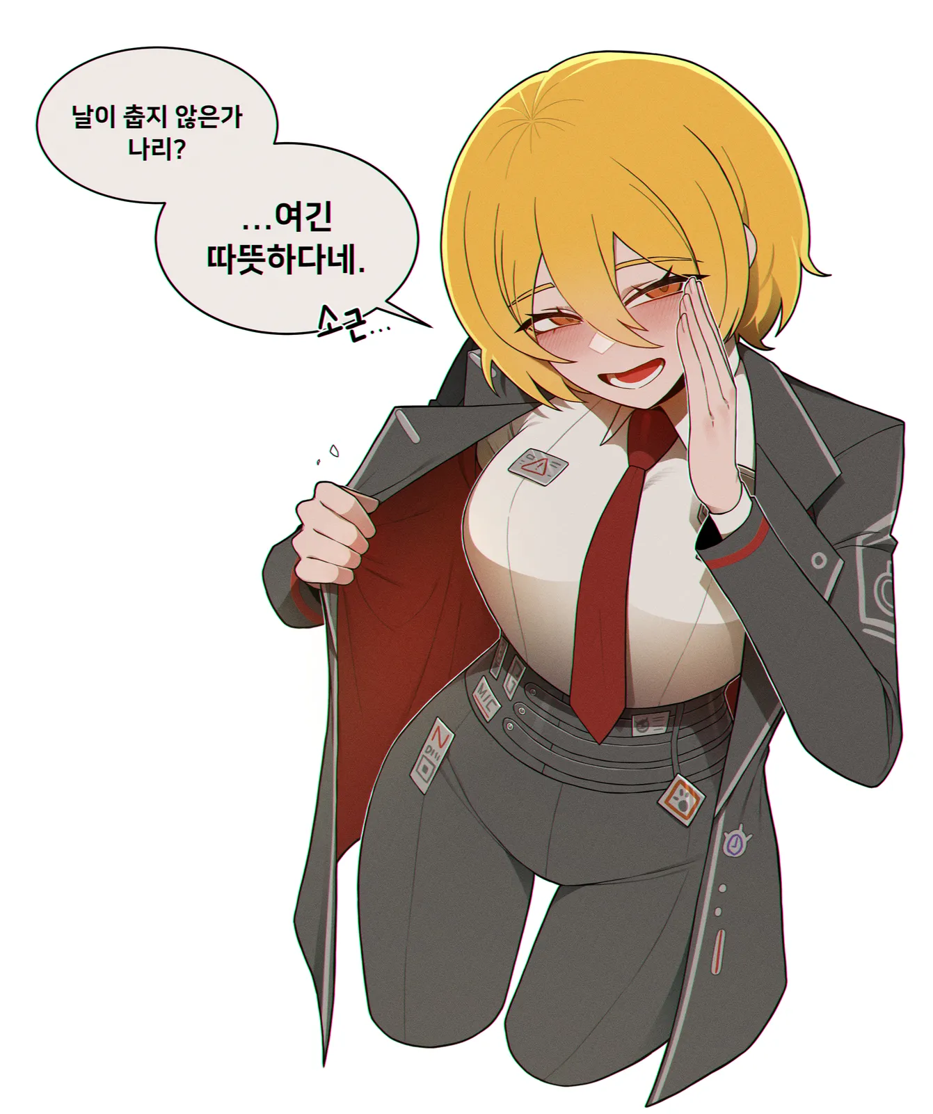 Post #2252