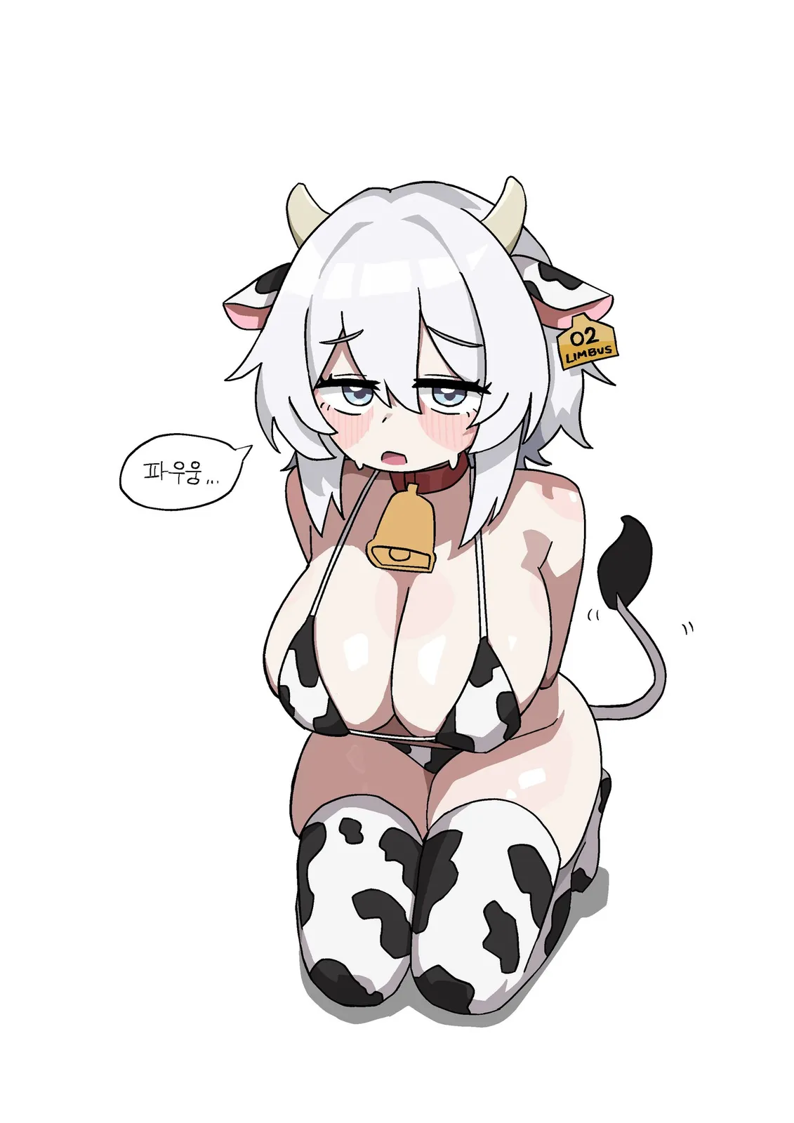Post #7934