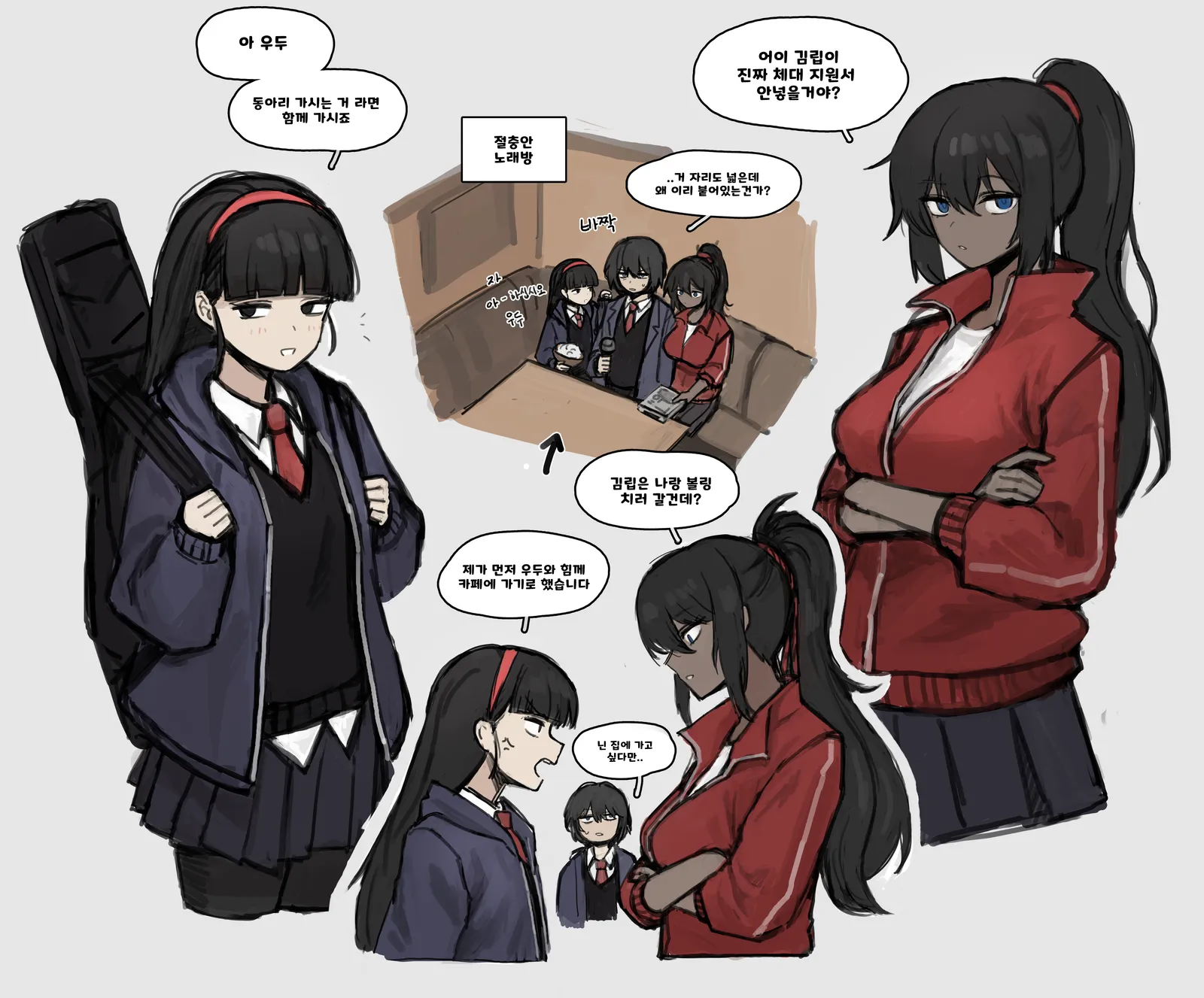 Post #1513