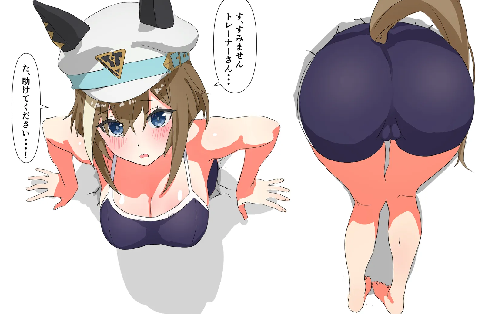 Post #266