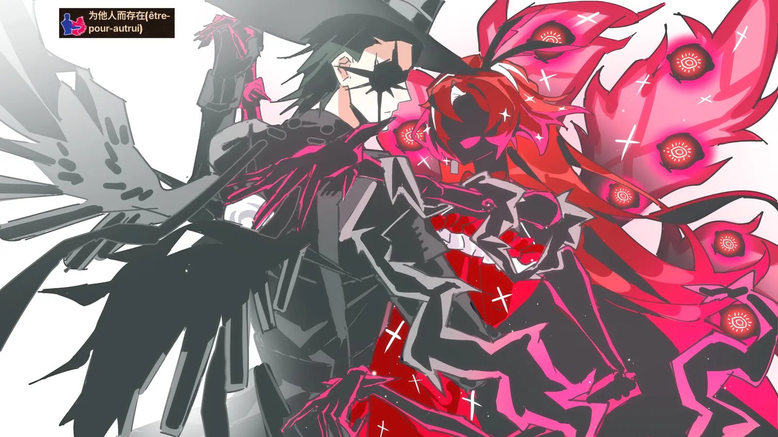 Post #1450