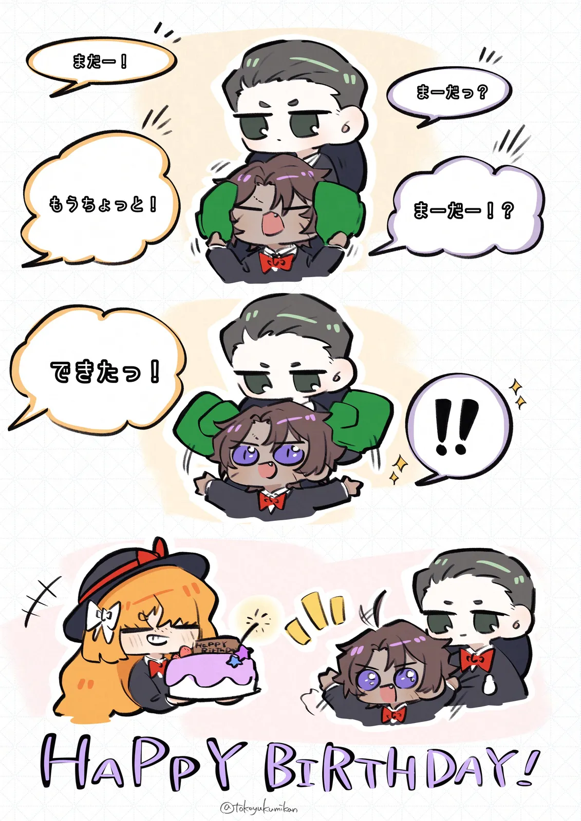 Post #3790