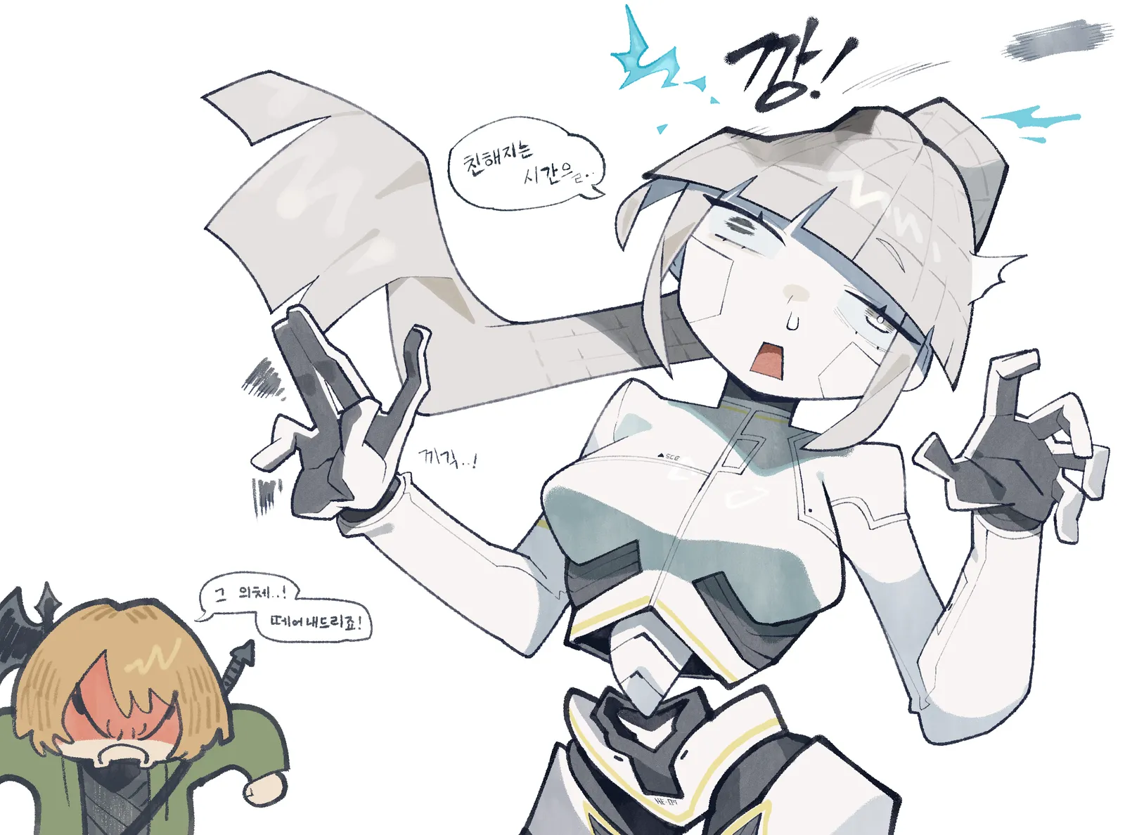 Post #4738