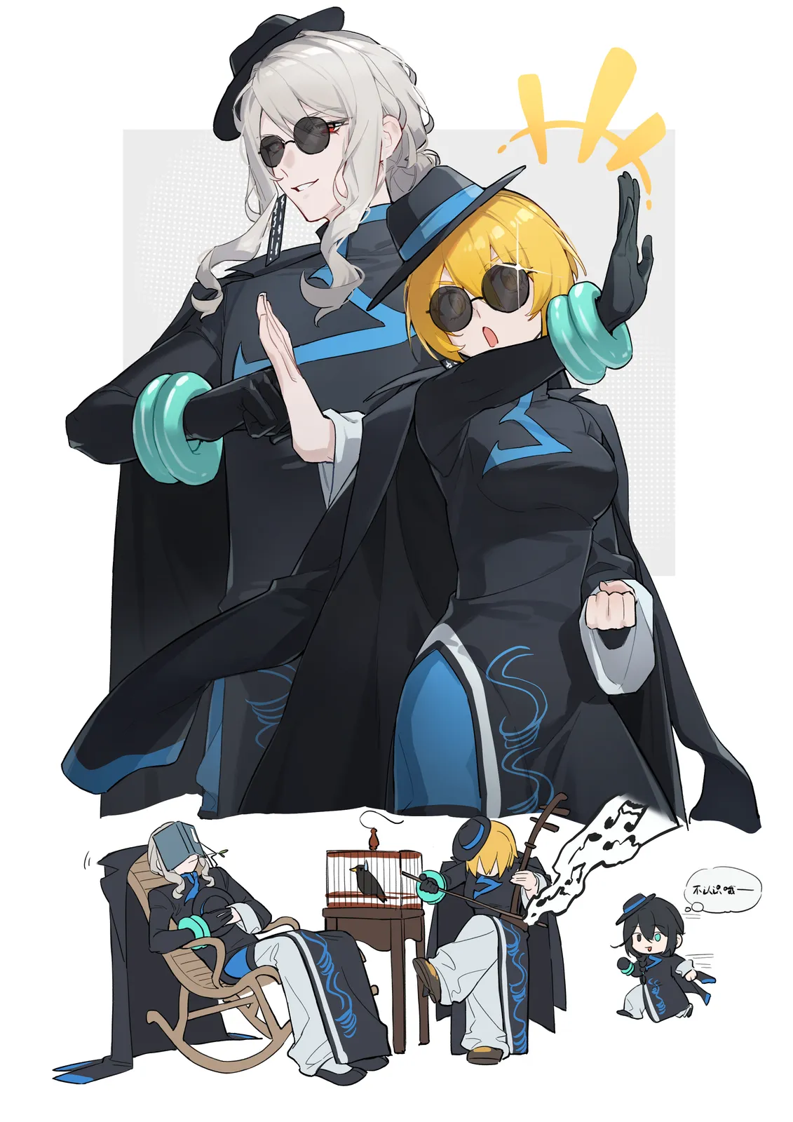 Post #2712