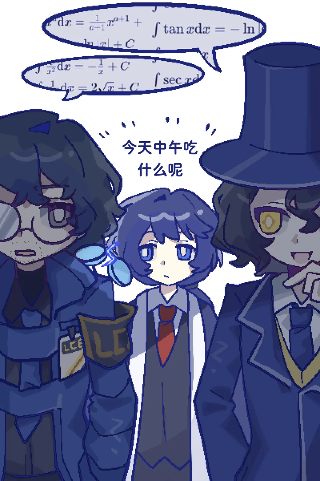 Post #2485