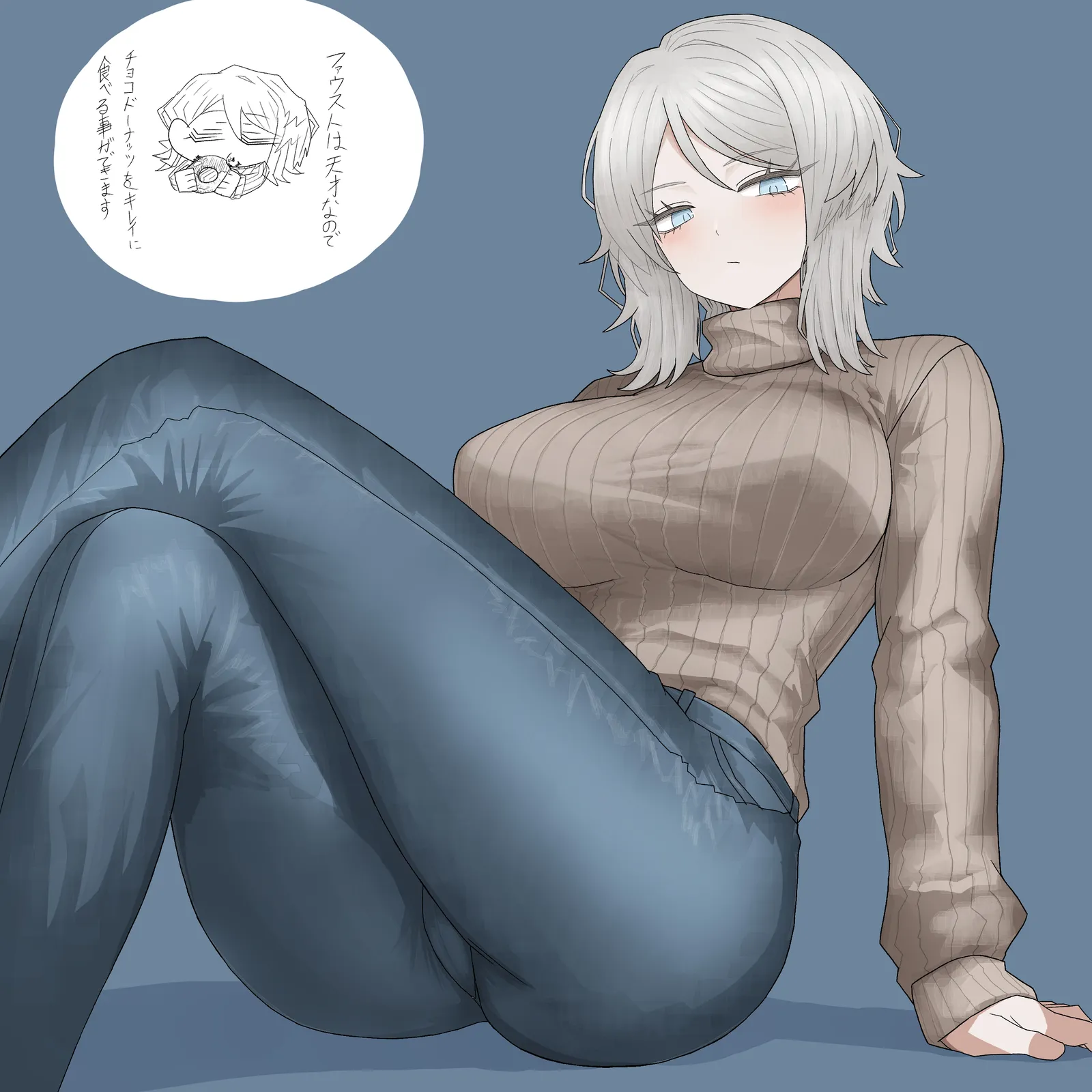 Post #3649