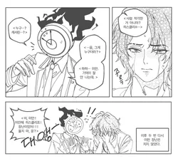 heathcliff (project moon), dante (project moon), project moon, limbus company, b0b4k1k1, post #2563