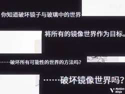 yi sang (project moon), sang yi (project moon), project moon, limbus company, black tea yq, post #7252
