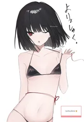 ryoshu (project moon), project moon, limbus company, ir i, post #3278
