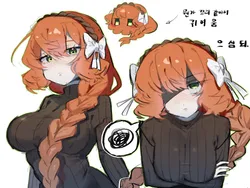ishmael (project moon), project moon, limbus company, marshmallowgosu, post #5675