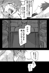 carmen (project moon), angela (project moon), project moon, lobotomy corporation, kankan33333, post #1134
