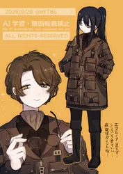 emma (project moon), noah (project moon), project moon, library of ruina, oytbo, post #2181