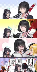 dante (project moon), don quixote (project moon), project moon, limbus company, futou ryouko, post #1494