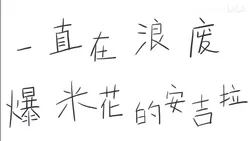 angela (project moon), roland (project moon), project moon, library of ruina, meishi cengno qiao ke li lily, post #2440