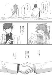 carmen (project moon), ayin (project moon), project moon, lobotomy corporation, kankan33333, post #1125