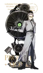 hokma (project moon), project moon, lobotomy corporation, post #3936
