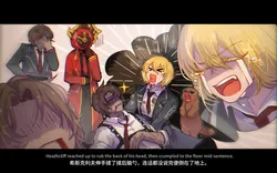 dante (project moon), don quixote (project moon), project moon, limbus company, momoatls, post #1047