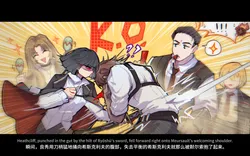 dante (project moon), don quixote (project moon), project moon, limbus company, momoatls, post #1050