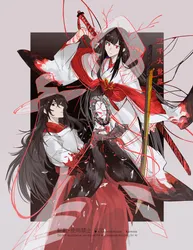 ryoshu (project moon), yi sang (project moon), project moon, limbus company, ko bammm, post #3110