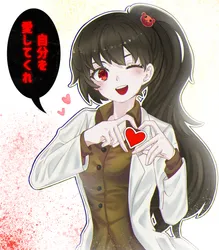 carmen (project moon), project moon, lobotomy corporation, debbie kimm, post #3163