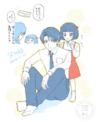 ryoshu (project moon), rien (project moon), project moon, limbus company, 320 ramensuki, post #7477