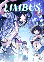 ryoshu (project moon), hong lu (project moon), project moon, limbus company, sw haze, post #7243