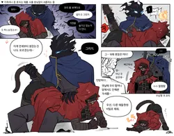 little red riding hooded mercenary, der freischuetz (project moon), project moon, lobotomy corporation, force (4sk force), post #2145