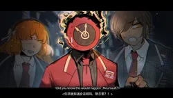 ishmael (project moon), dante (project moon), project moon, limbus company, momoatls, post #1290