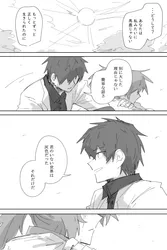 carmen (project moon), ayin (project moon), project moon, lobotomy corporation, kankan33333, post #1126