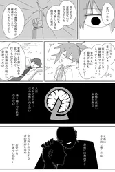 carmen (project moon), ayin (project moon), project moon, lobotomy corporation, kankan33333, post #1149