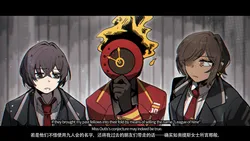dante (project moon), outis (project moon), project moon, limbus company, momoatls, post #1264