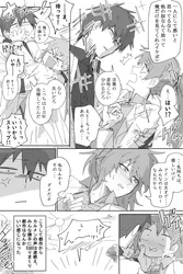carmen (project moon), ayin (project moon), project moon, lobotomy corporation, kankan33333, post #1122