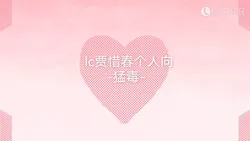 jia xichun (project moon), project moon, limbus company, aaa hongyuan jiazhu xichun, post #3719