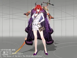 surtr (arknights), laevatain (arknights), project moon, arknights, zzzai, post #2612