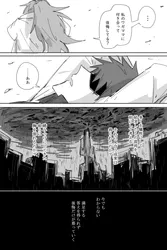 carmen (project moon), ayin (project moon), project moon, limbus company, kankan33333, post #1129