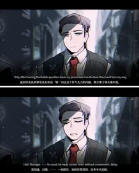 meursault (project moon), project moon, limbus company, momoatls, post #1289