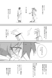 carmen (project moon), ayin (project moon), project moon, lobotomy corporation, kankan33333, post #1127
