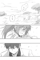 carmen (project moon), ayin (project moon), project moon, lobotomy corporation, kankan33333, post #1124