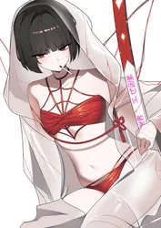 ryoshu (project moon), project moon, limbus company, noto12 34, post #5406