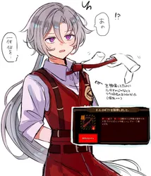 lucio (project moon), project moon, limbus company, linggo 7, post #2360