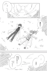 carmen (project moon), ayin (project moon), project moon, lobotomy corporation, kankan33333, post #1160