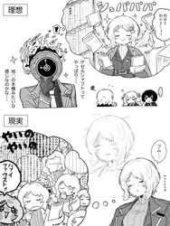 ishmael (project moon), faust (project moon), project moon, limbus company, mikan (mimimimikandesu), post #5780