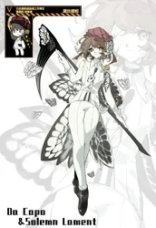 nugget (project moon), employee (project moon), project moon, lobotomy corporation, zomerm, post #2509