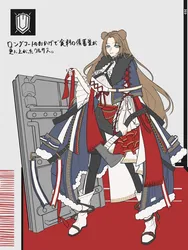 rodion (project moon), project moon, limbus company, kakitokoori, post #1516