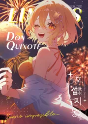 don quixote (project moon), project moon, limbus company, pmchell 04, post #7246