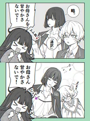 ryoshu (project moon), sinclair (project moon), project moon, limbus company, maki maki (makimakipoipoi), post #1655
