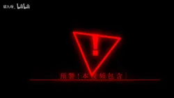 ishmael (project moon), don quixote (project moon), project moon, limbus company, hu jiu ya, post #2238