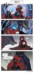 little red riding hooded mercenary, der freischuetz (project moon), project moon, lobotomy corporation, force (4sk force), post #2146