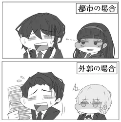 angela (project moon), roland (project moon), project moon, limbus company, eidasu, post #2823