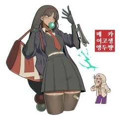 kira (project moon), aeng-du (project moon), project moon, limbus company, misg1111, post #8234